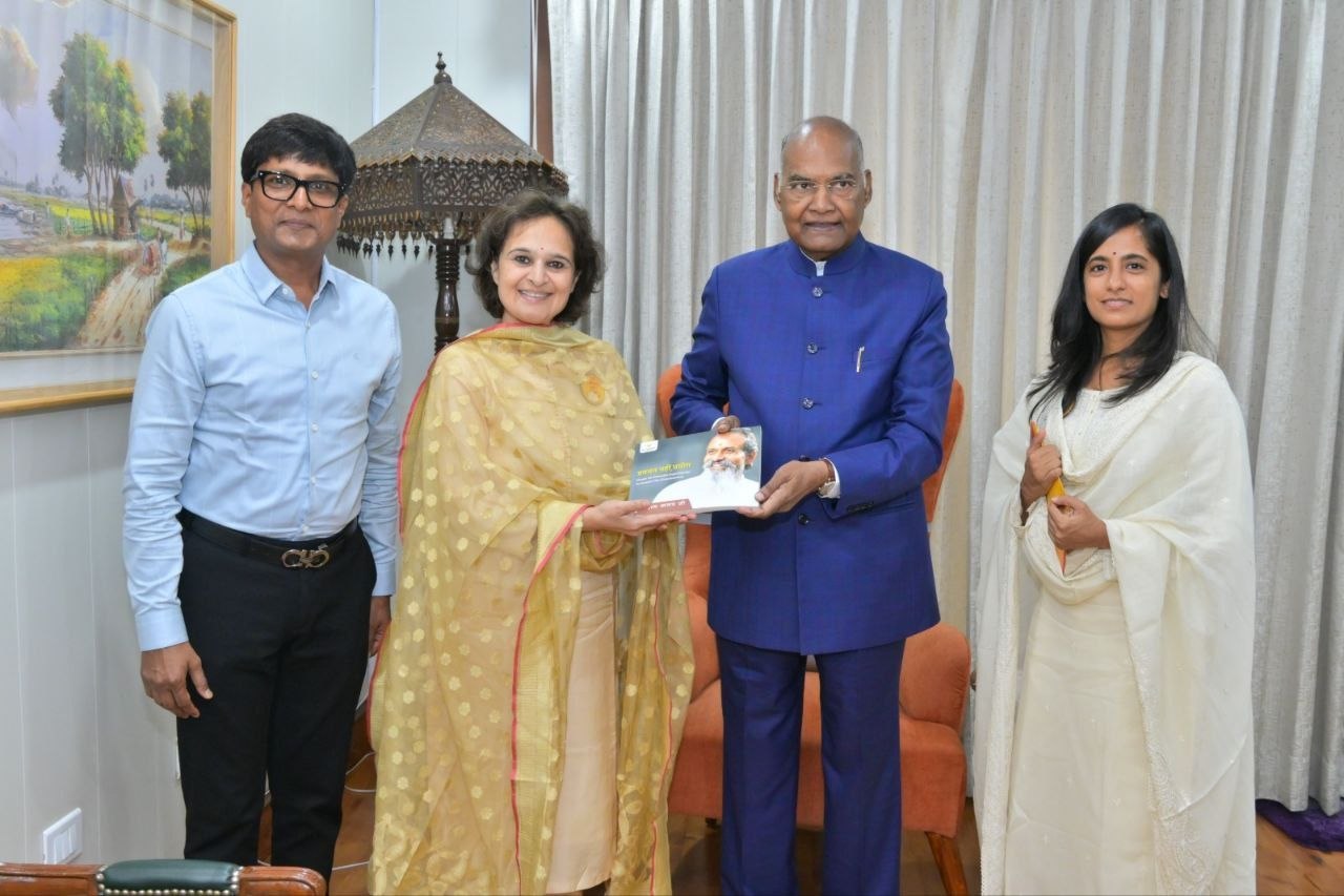 Ram Nath Kovind